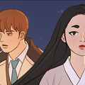 鸡龙仙女传漫画免费阅读_鸡龙仙女传在线漫画观看