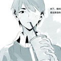 黄昏事件薄漫画免费阅读_黄昏事件薄在线漫画观看