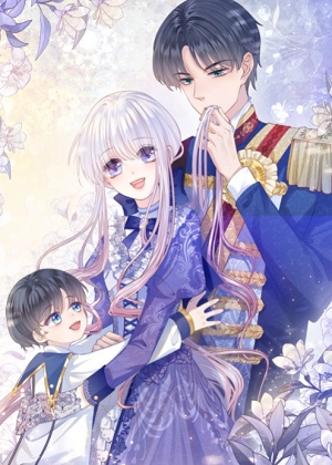 黑化公爵攻略计划漫画免费阅读_黑化公爵攻略计划在线漫画观看