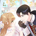 黑幕公爵的契约婚姻提案漫画免费阅读_黑幕公爵的契约婚姻提案在线漫画观看
