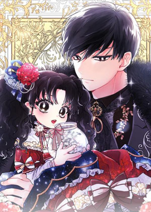 黑猛兽公爵的养女漫画免费阅读_黑猛兽公爵的养女在线漫画观看
