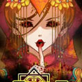 黑白诡录漫画免费阅读_黑白诡录在线漫画观看