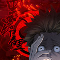 黑锦鲤漫画免费阅读_黑锦鲤在线漫画观看
