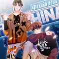 中国新说唱rapstar漫画免费阅读_中国新说唱rapstar在线漫画观看