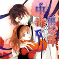 中毒俱乐部漫画免费阅读_中毒俱乐部在线漫画观看