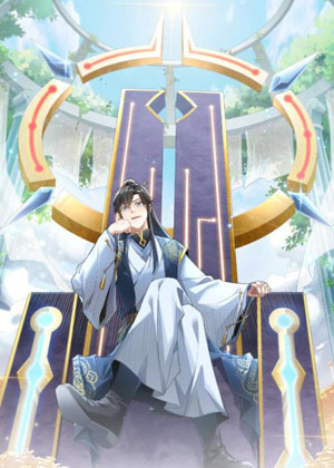 再不死我就真无敌了漫画免费阅读_再不死我就真无敌了在线漫画观看
