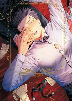 助手的理想主人漫画免费阅读_助手的理想主人在线漫画观看