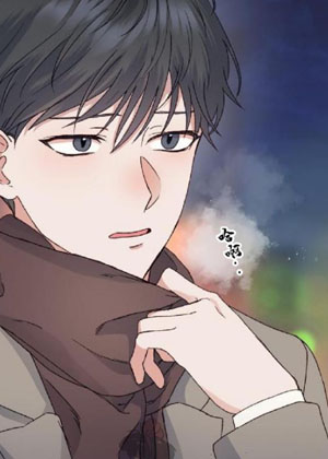 只因有你漫画免费阅读_只因有你在线漫画观看