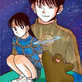 只好背叛地球了漫画免费阅读_只好背叛地球了在线漫画观看