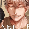 在你的视线里漫画免费阅读_在你的视线里在线漫画观看