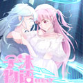 子沐物语漫画免费阅读_子沐物语在线漫画观看