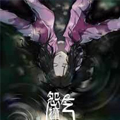 怨气撞铃漫画免费阅读_怨气撞铃在线漫画观看