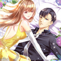 总裁追妻火葬场漫画免费阅读_总裁追妻火葬场在线漫画观看