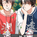 愿你常夏永不褪色漫画免费阅读_愿你常夏永不褪色在线漫画观看