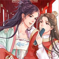 指夫为妻漫画免费阅读_指夫为妻在线漫画观看