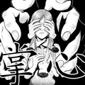 掌心漫画免费阅读_掌心在线漫画观看