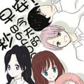 早安！今天的86400秒漫画免费阅读_早安！今天的86400秒在线漫画观看