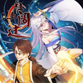 祖上阔过漫画免费阅读_祖上阔过在线漫画观看