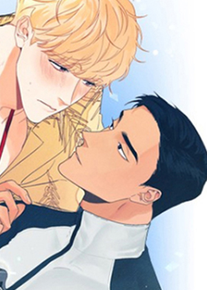 糟糕的夜吻漫画免费阅读_糟糕的夜吻在线漫画观看