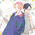 糟糕的浪漫怪胎漫画免费阅读_糟糕的浪漫怪胎在线漫画观看