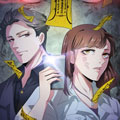 约会灵空间漫画免费阅读_约会灵空间在线漫画观看