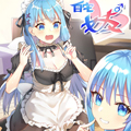 自宅女友漫画免费阅读_自宅女友在线漫画观看