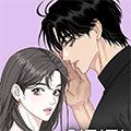 自私恋爱论漫画免费阅读_自私恋爱论在线漫画观看
