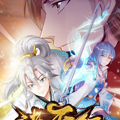 诸天纪漫画免费阅读_诸天纪在线漫画观看