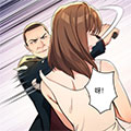 转生渣男我与妻女共长生漫画免费阅读_转生渣男我与妻女共长生在线漫画观看