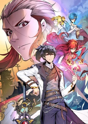 这一世我要当至尊漫画免费阅读_这一世我要当至尊在线漫画观看