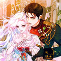 这个婚绝对会成功漫画免费阅读_这个婚绝对会成功在线漫画观看