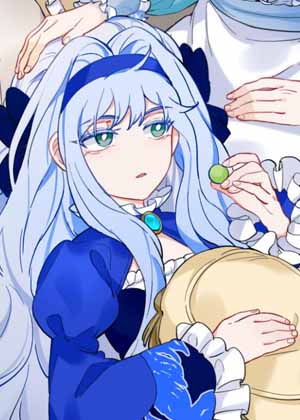 这位领主不靠谱漫画免费阅读_这位领主不靠谱在线漫画观看