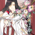 醉里倾城漫画免费阅读_醉里倾城在线漫画观看