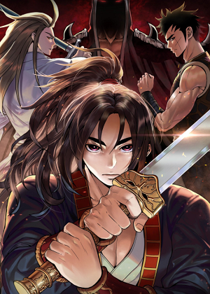 重生为剑神的我漫画免费阅读_重生为剑神的我在线漫画观看