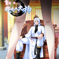 重生之我是大天神漫画免费阅读_重生之我是大天神在线漫画观看