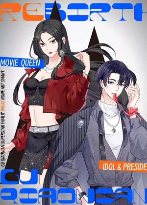 重生后女主每天都在黑化漫画免费阅读_重生后女主每天都在黑化在线漫画观看