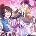 长生九千岁漫画免费阅读_长生九千岁在线漫画观看