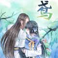鸢漫画免费阅读_鸢在线漫画观看